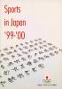 Sports in Japan '99-'00