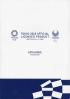 Tokyo 2020 official licensed product catalogue, February 2019