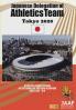Japanese delegation of athletics team, Tokyo 2020 athletics competitions of the games of the XXXII Olympiad, 2021.7.30-8.8