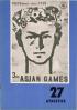 Athletics [3]