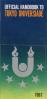 Official handbook to Tokyo Universiade