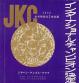 全犬種総合秋季本部展 1959年